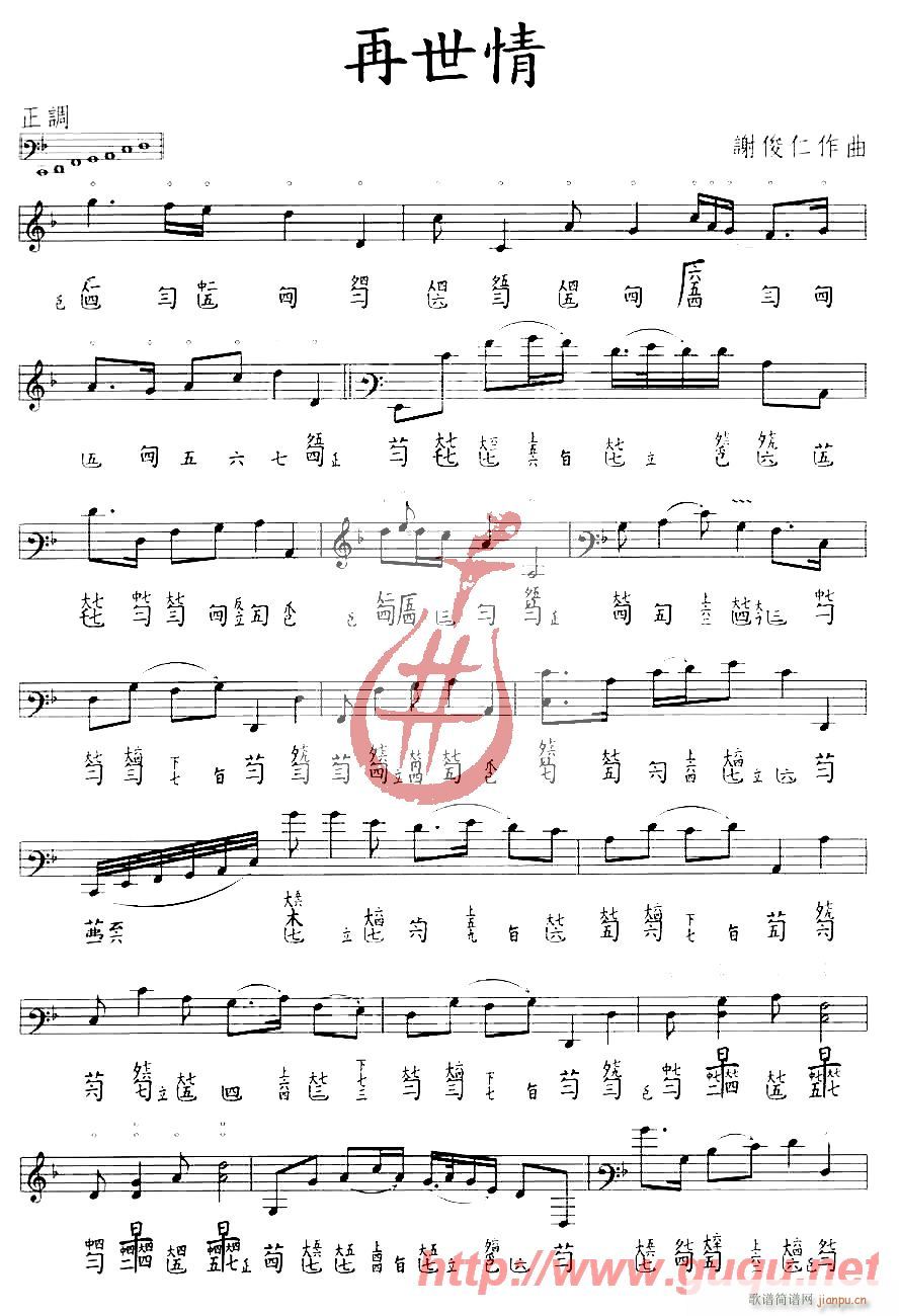 ������(���ָ��V)1