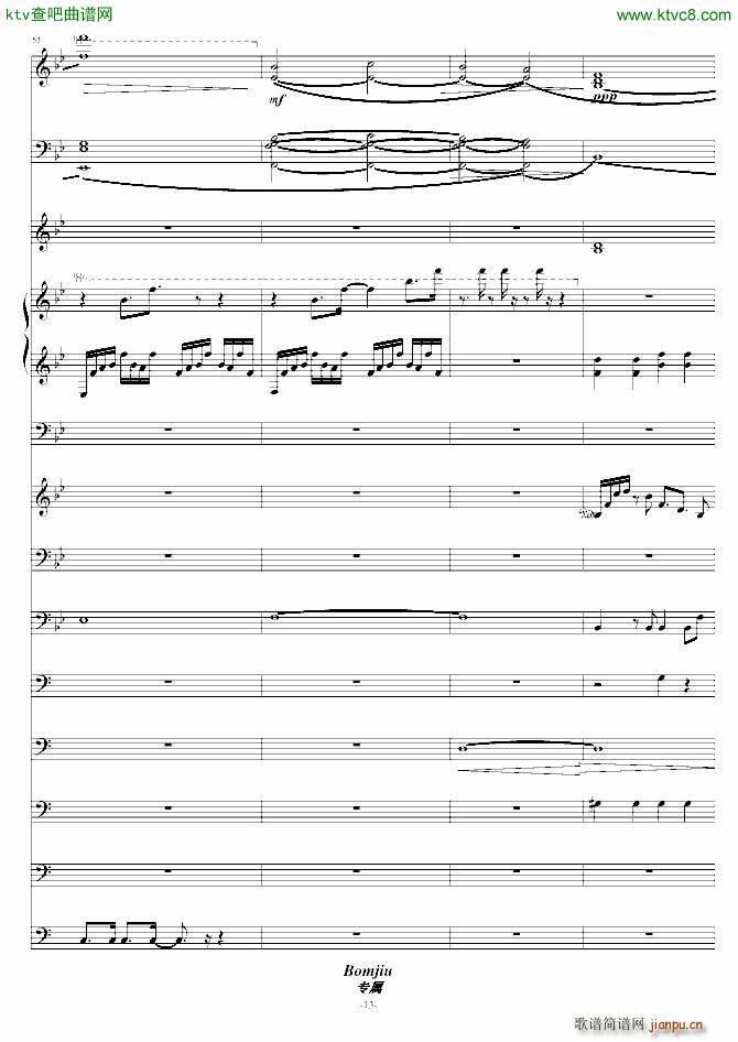 ף���Ҹ� ��K�l(f��)����(����V)13