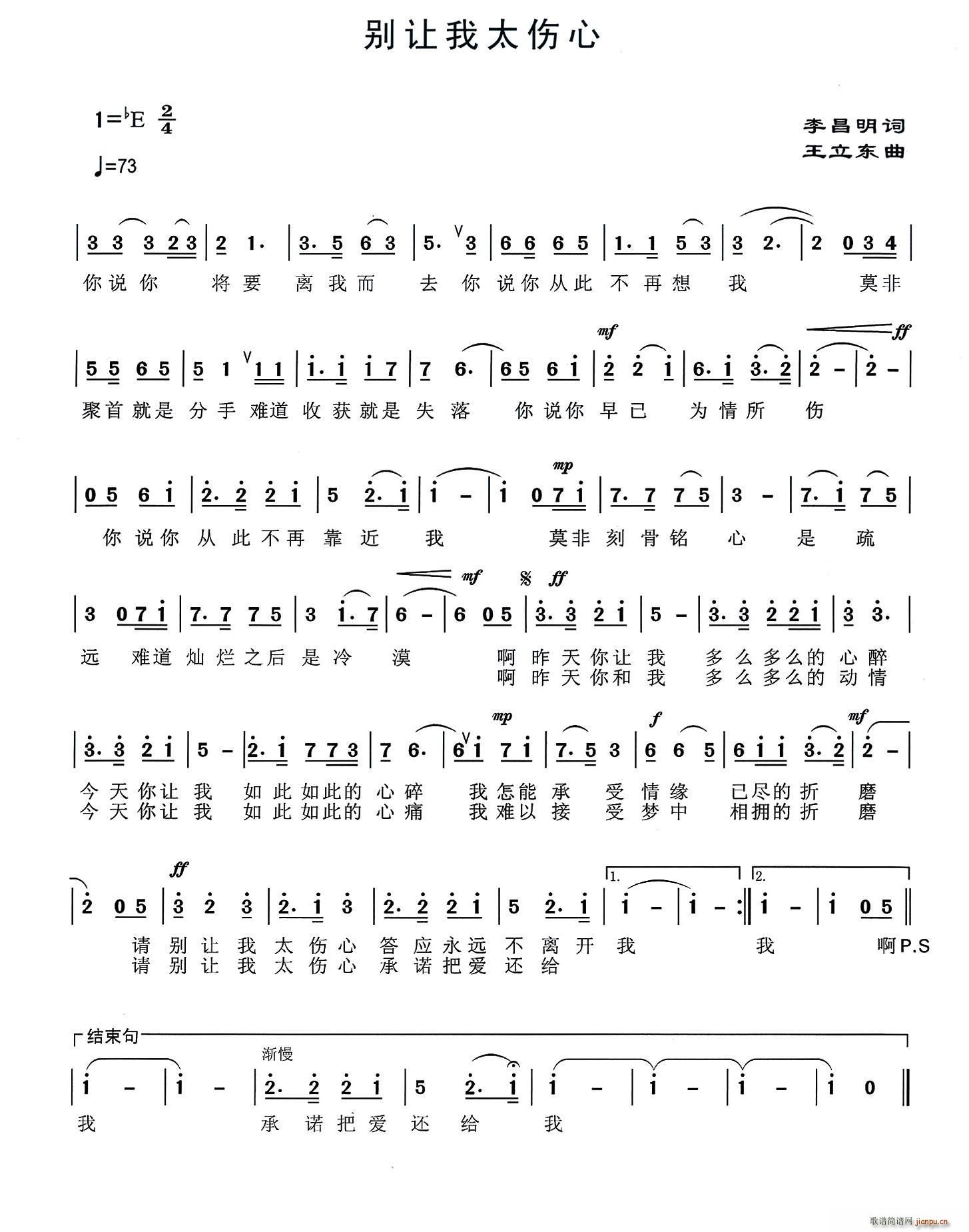 �e׌��̫����(���ָ��V)1