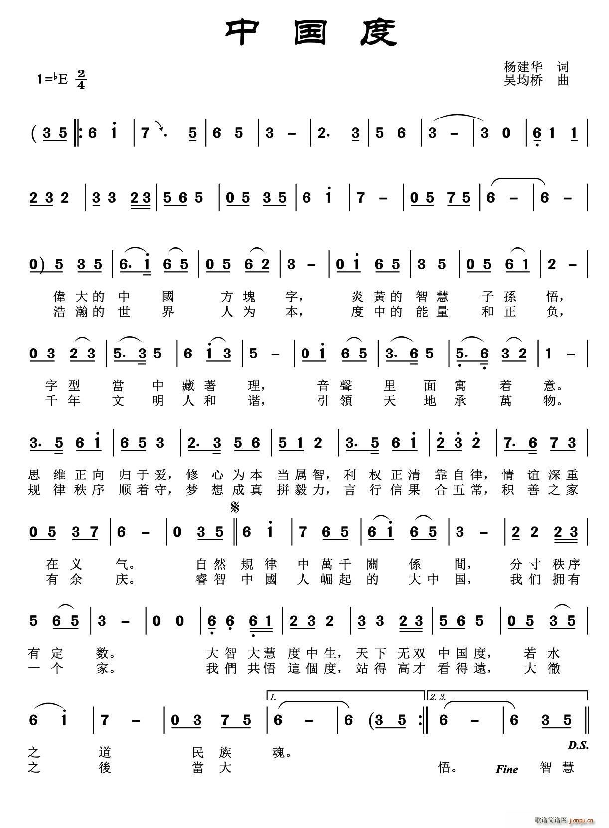 �Ї���(���ָ��V)1