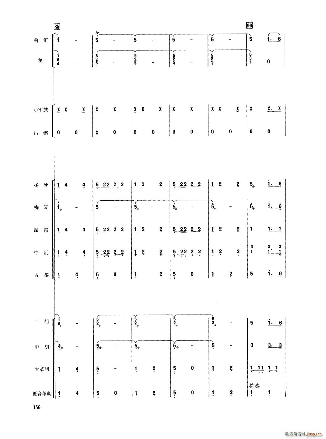 �Ї���������(l�� )�������� 151 200(���V)9