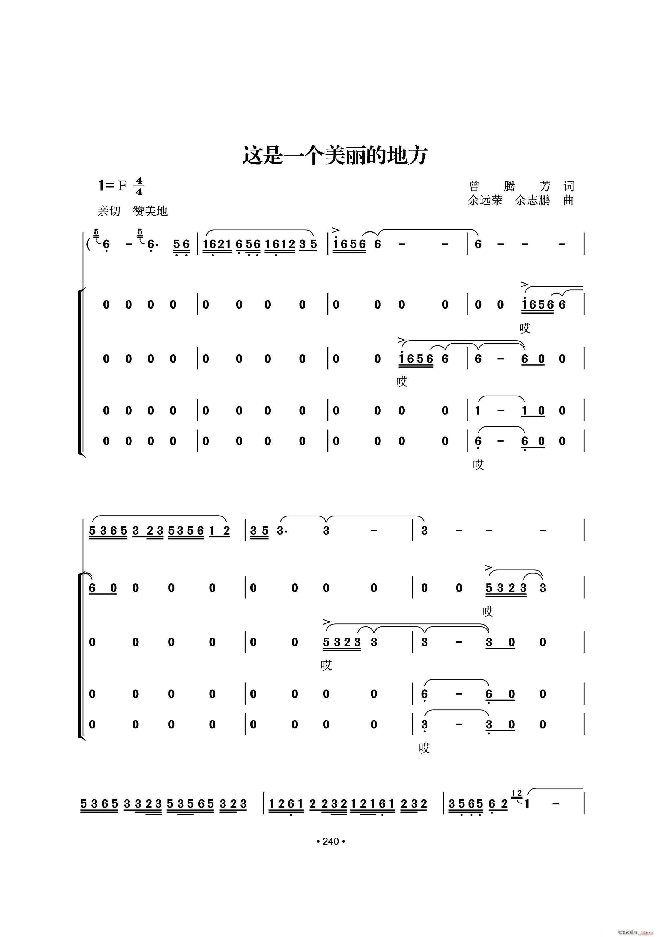 �@��һ��(g��)�����ĵط� ���h�s(ʮ�ּ�����)1