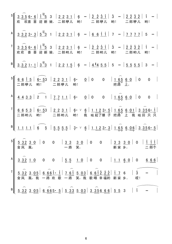 ߺ���(���ָ��V)6