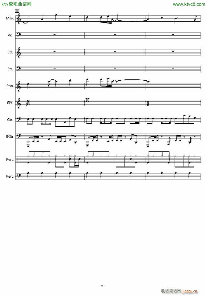 Ԏ���ĳ���(����V)6