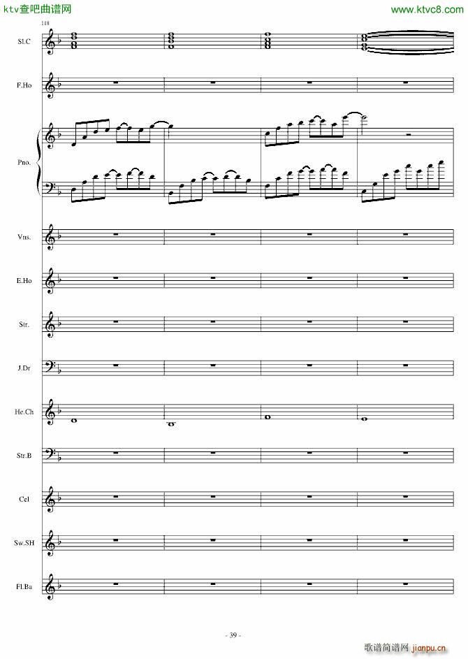 Dream in Paradise(����V)39