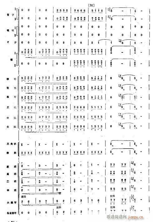 ��g֮ҹ1-8(���V)7