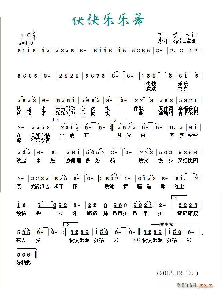 ��옷(l�� )��(l�� )��(���ָ��V)1