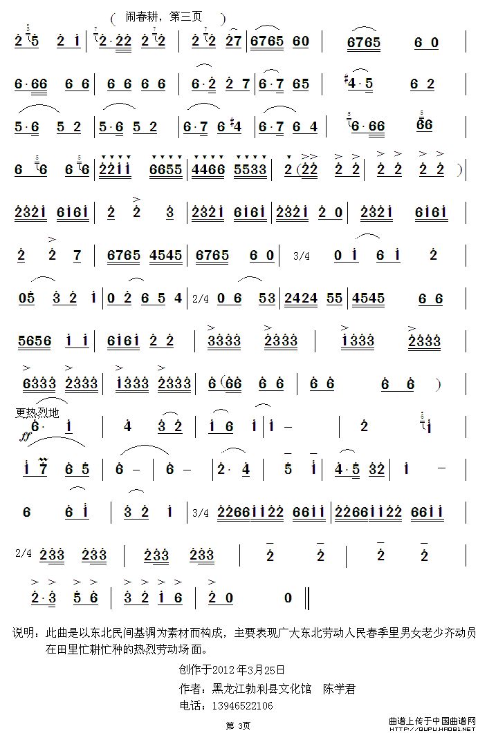 �[����(������(l�� )�V)3