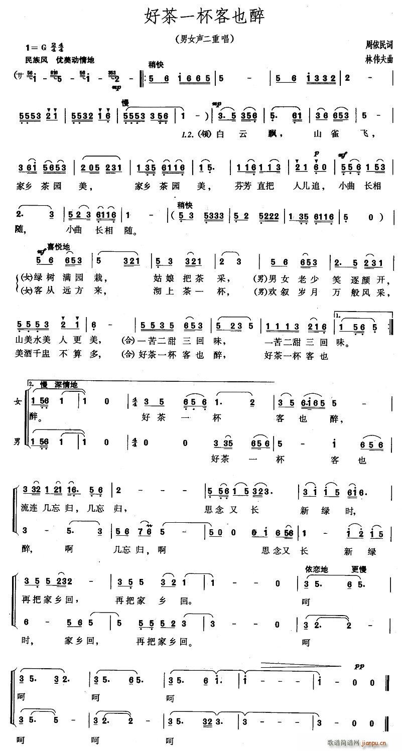 �ò�һ����Ҳ��(���ָ��V)1