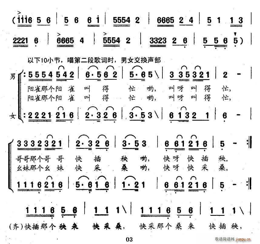 ��ɣɽ��(���ָ��V)3