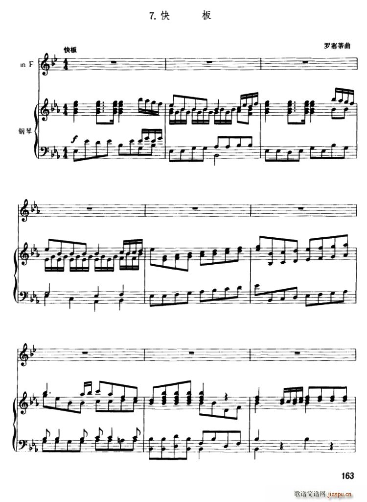 ��� �A̖ ��ٰ���(����V)1