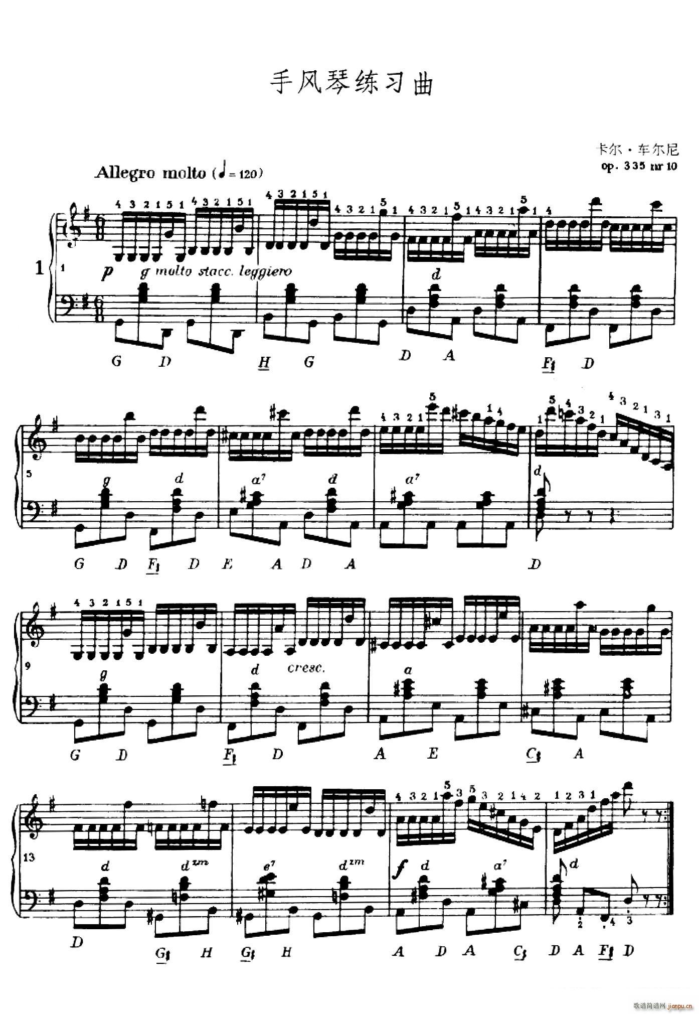 ܇(ch��)�������L(f��ng)�پ������� �ڢ�� ��1 2��(���L(f��ng)���V)1