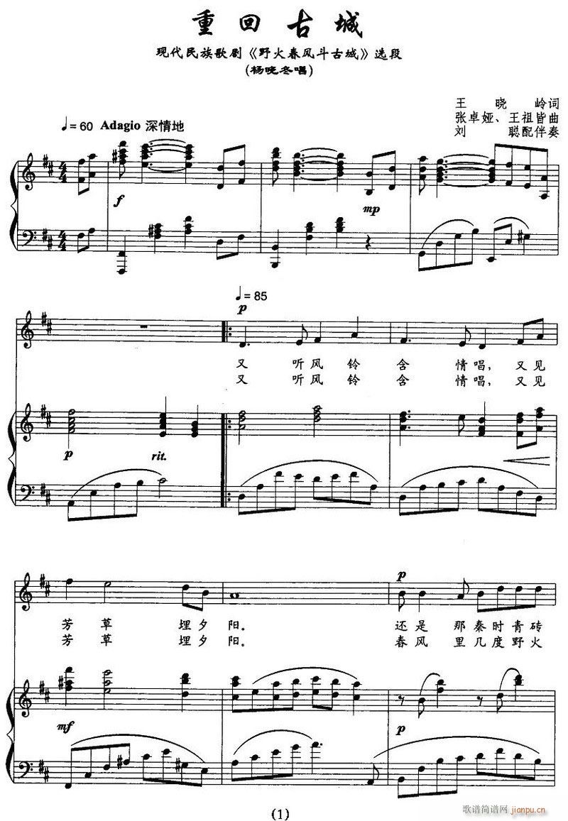 �脡 Ұ���L(f��ng)���ų� 䓰��V6��(����V)37