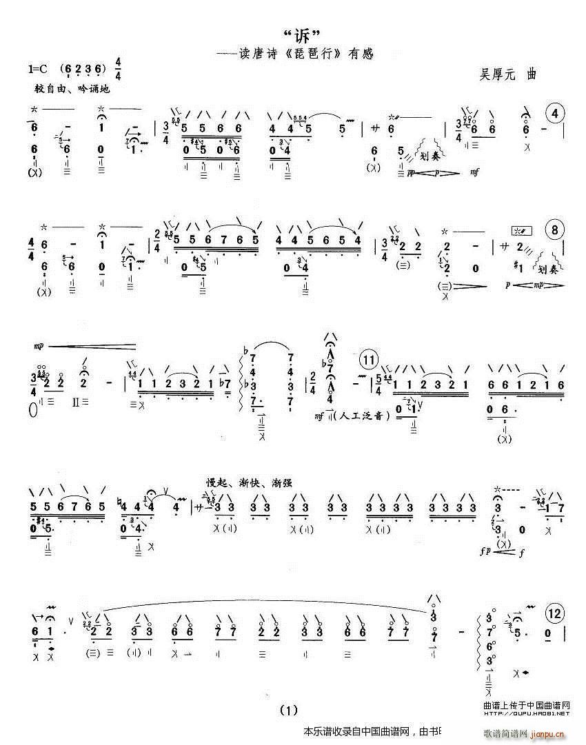 �V �x��Ԋ(sh��) ������ �и�(�����V)1