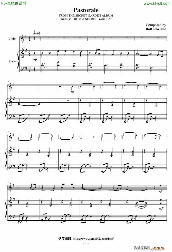 pastorale(����V)1