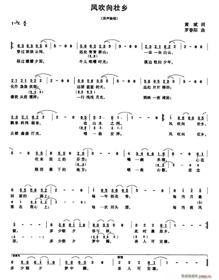 �L(f��ng)������l(���ָ��V)1