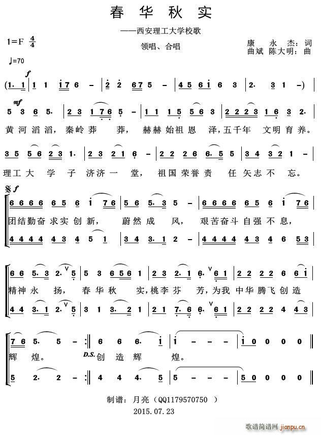 ���A�(sh��) ����������W(xu��)У��(ʮ�ּ�����)1