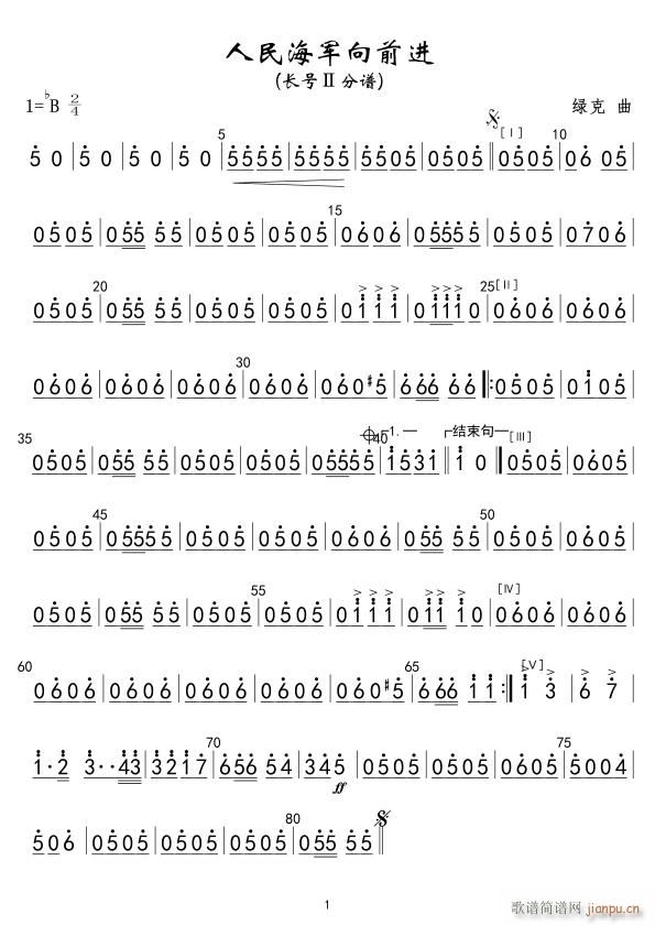 ����܊��ǰ�M(j��n) �L(ch��ng)̖��(ʮ�ּ�����)1