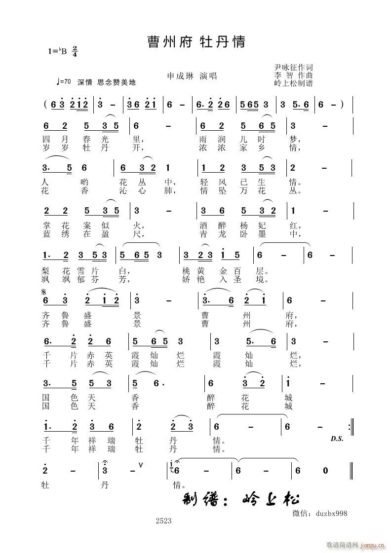 ���ݸ�ĵ����(���ָ��V)1