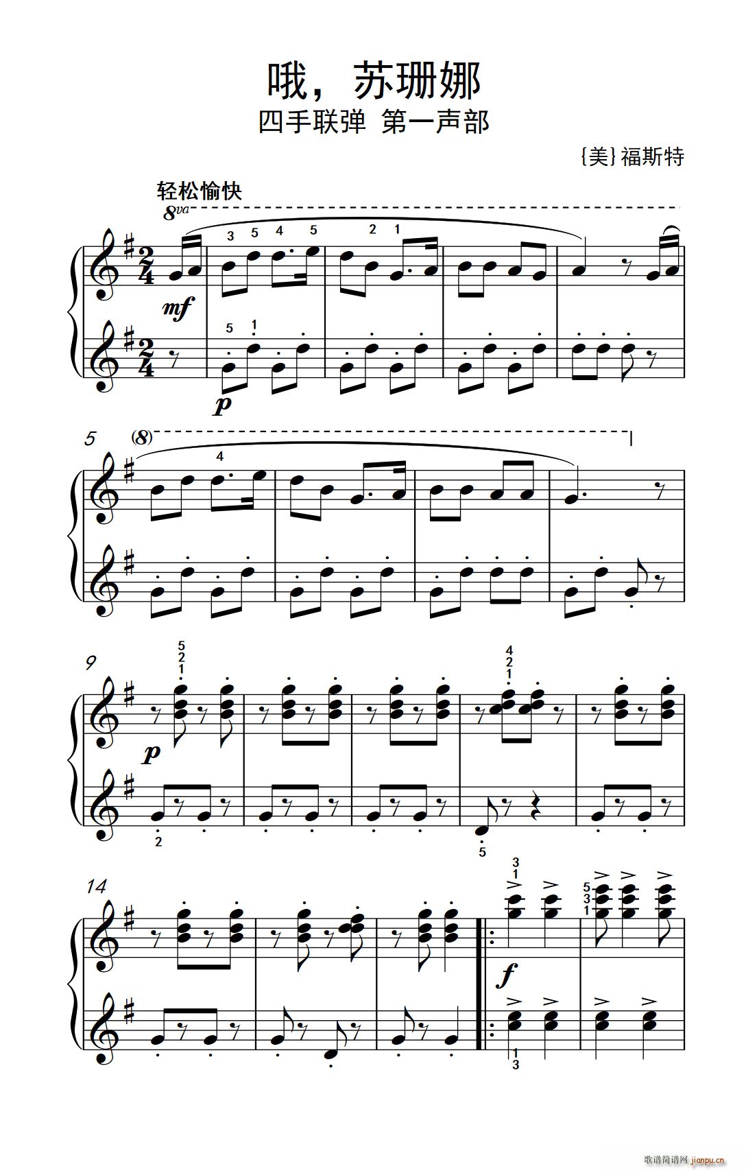 Ŷ �Kɺ�� �����W(xu��) ��ٽ̳� 2(����V)1