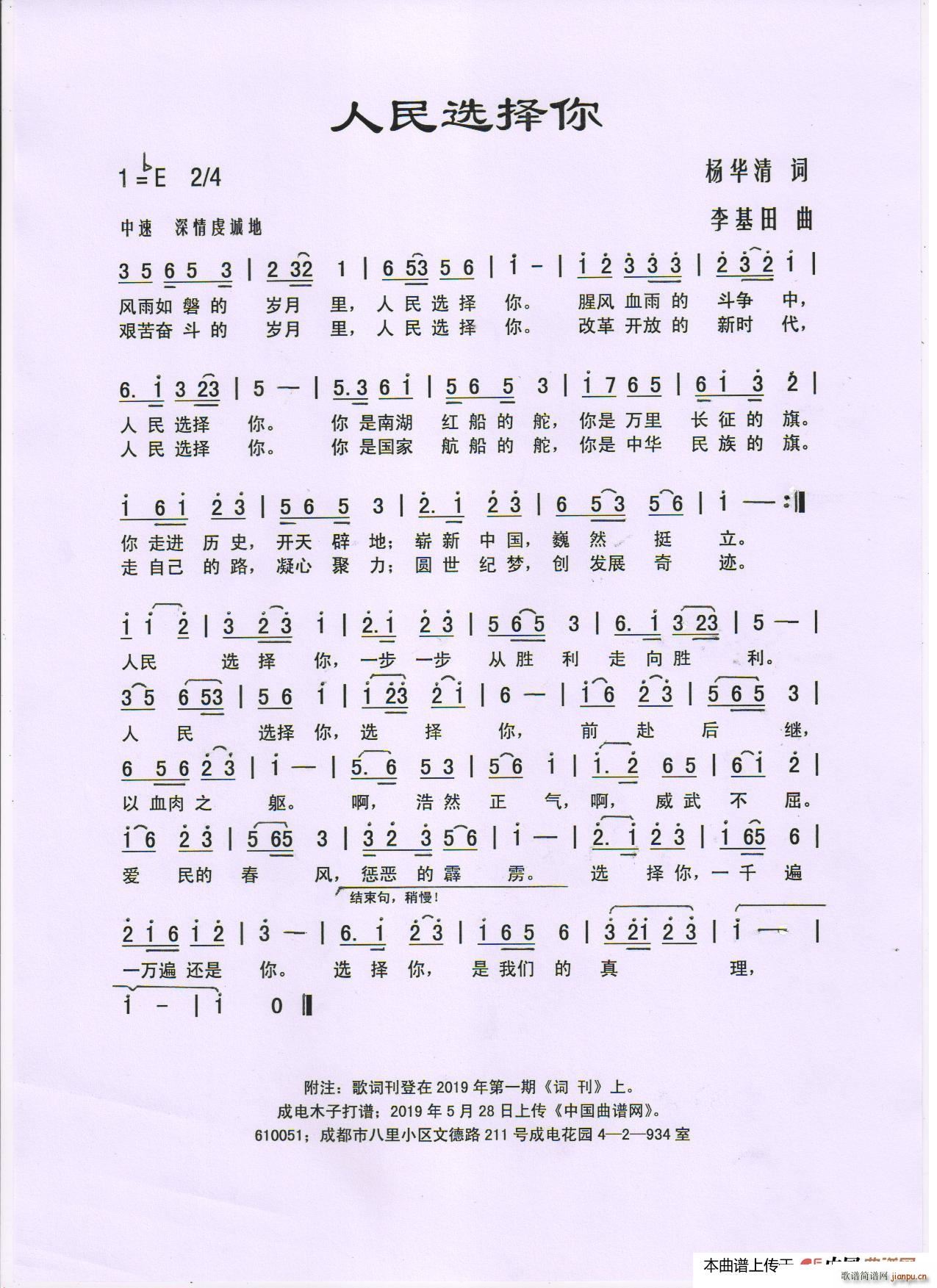 �����x����(���ָ��V)1