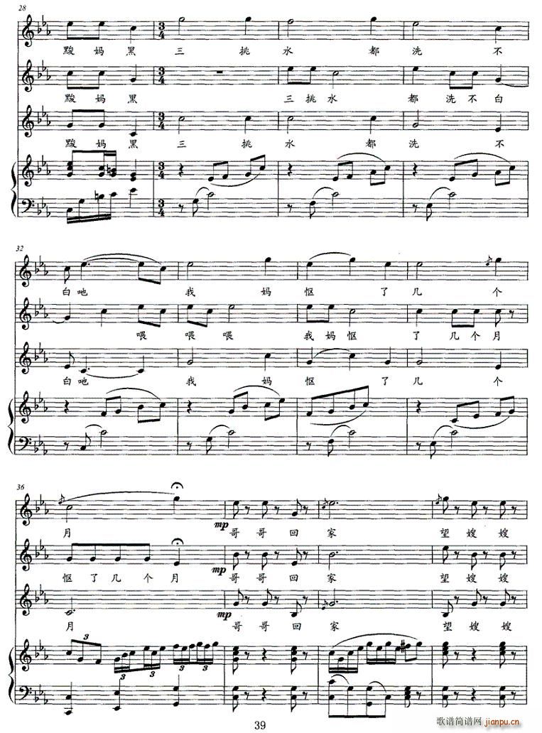 ����؈��(�ϳ��V)3