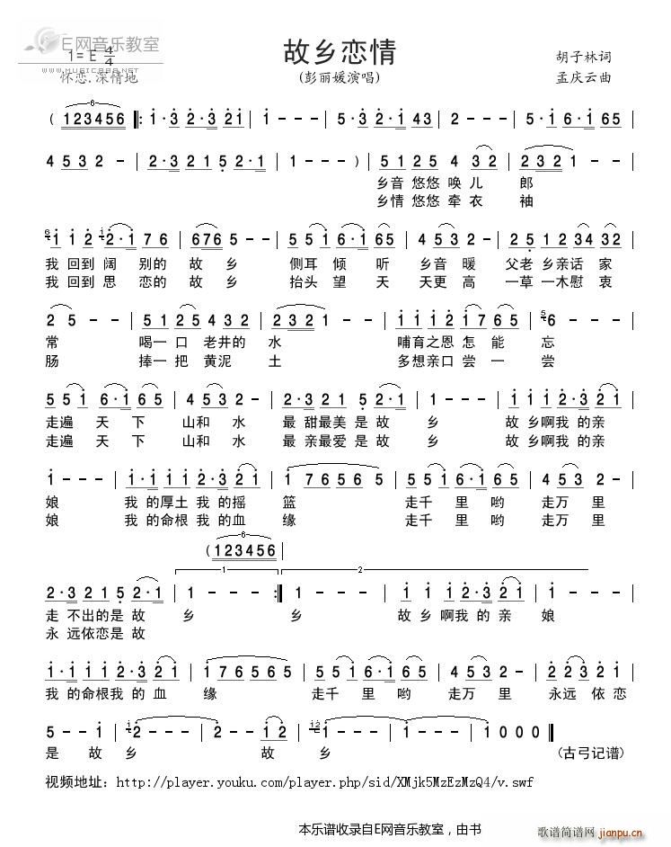 ���l���� ������(���ָ��V)1