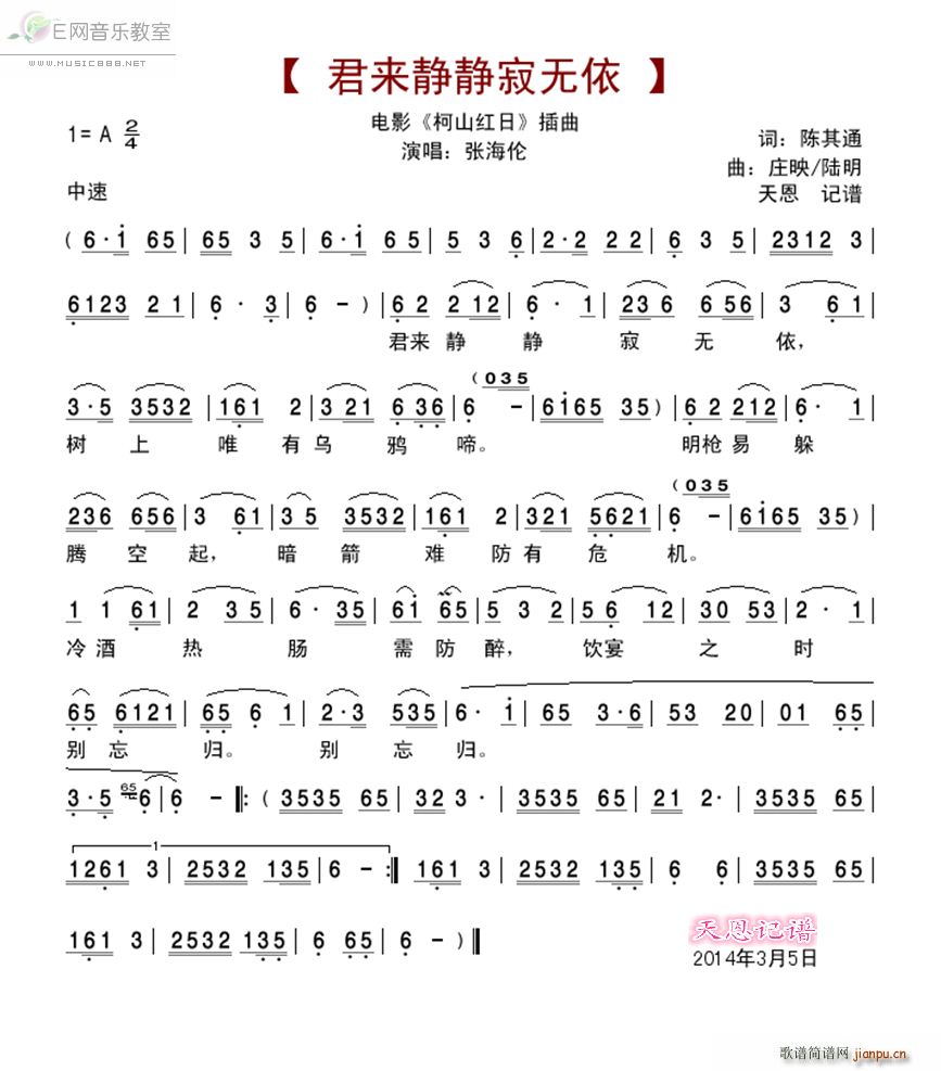 ����(l��i)�o�o�şo(w��)�� ������ �Ӱ ��ɽ�t�� ����(ʮ�ּ�����)1