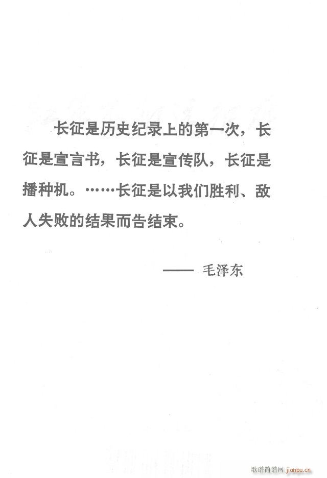 �t܊�����h���y  ���濂�V Ŀ�1-30(���V)31