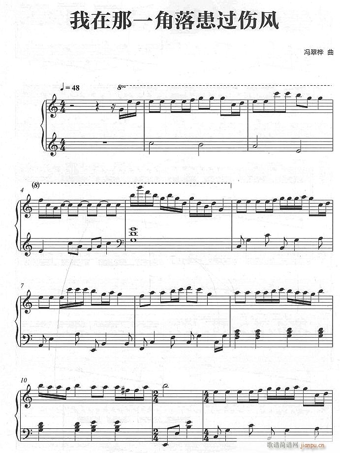 ������һ���仼�^(gu��)���L(f��ng)1(����V)1