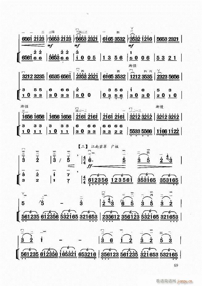 �����̳� 61 120(�����V)9