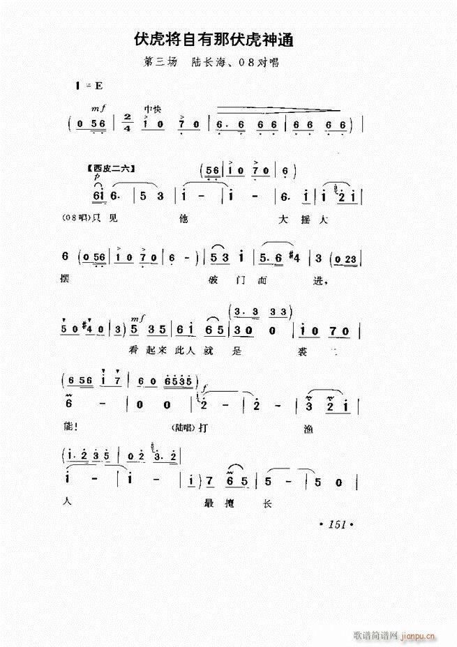 ���� �Ӱ�� ��С���μ���121 169(�������V)31