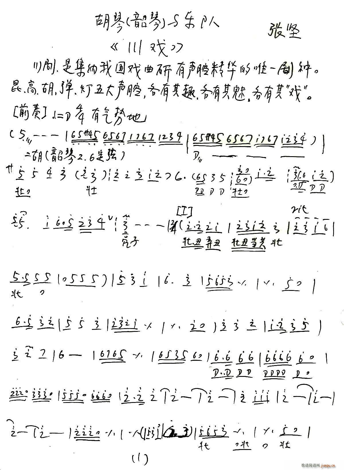 ���� ���٪��� ��(l�� )꠰����������V(ʮ�ּ�����)1