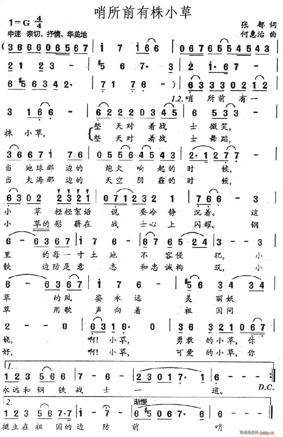 ����ǰ����С��(���ָ��V)1