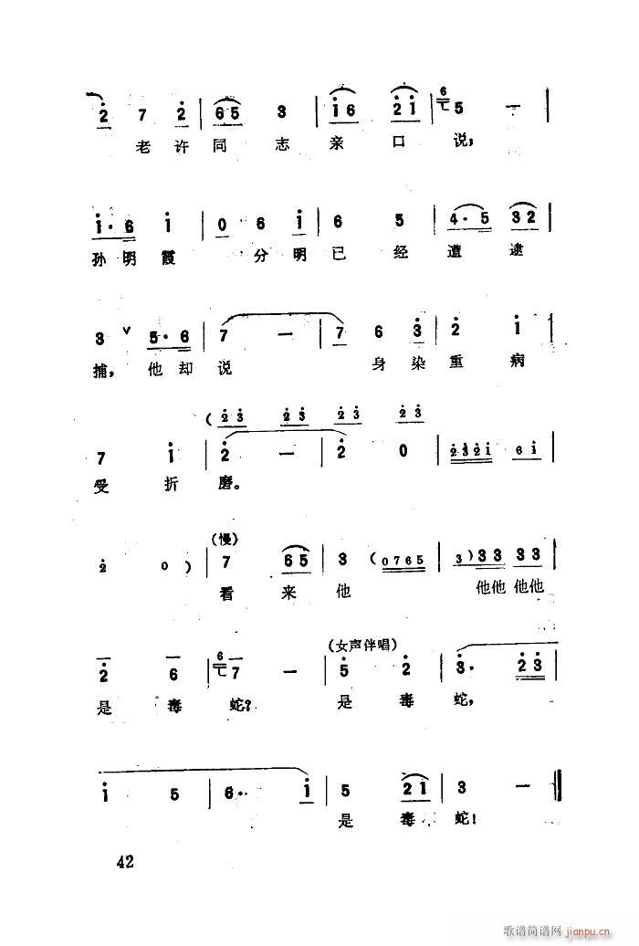 ���� �脡�x���� 01 50(ʮ�ּ�����)44