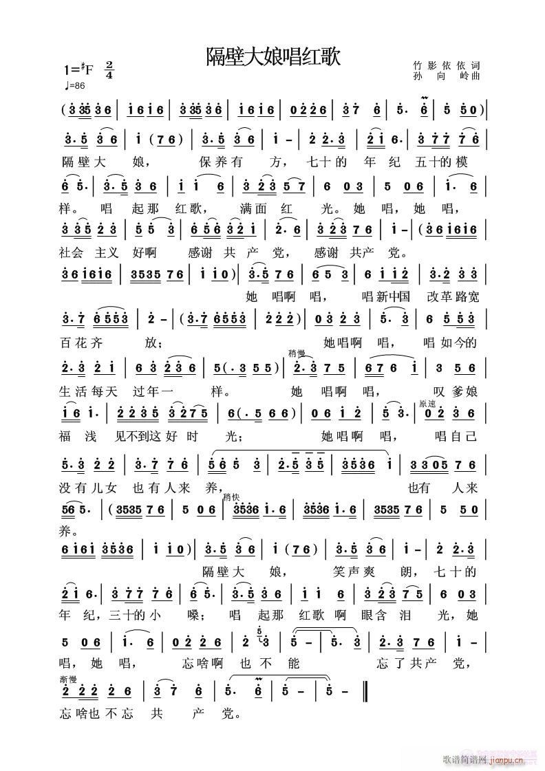 �����ڴ��ﳪ�t�衿��Ӱ�����~(ʮ�ּ�����)1