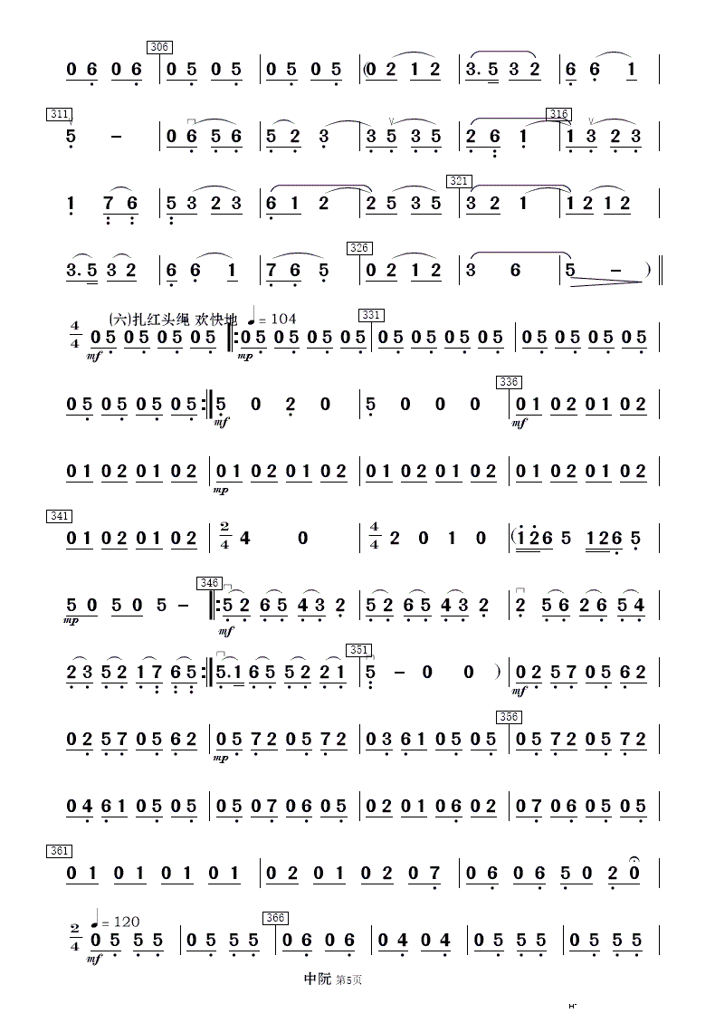 ��ëŮ �x�� ��(l�� )���� 3(���V)1