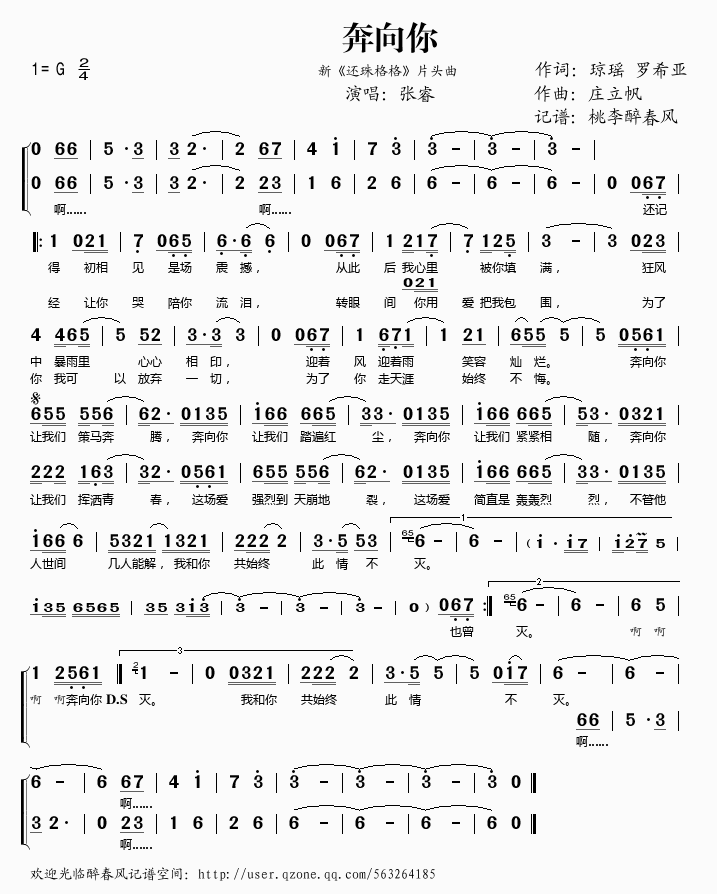 ������(���ָ��V)1