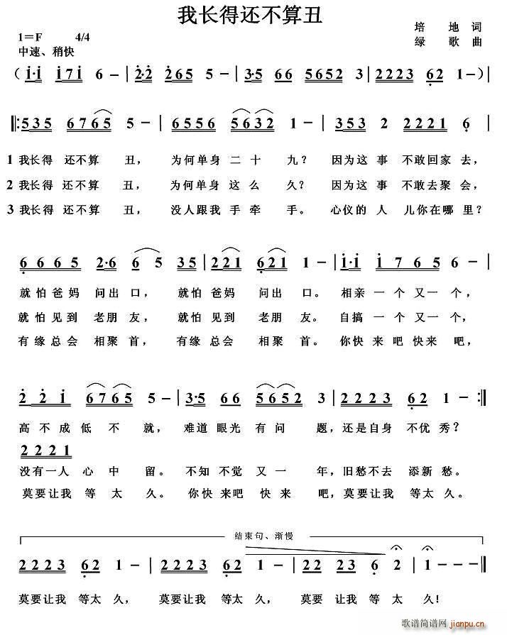 ���L(ch��ng)��߀�����(���ָ��V)1