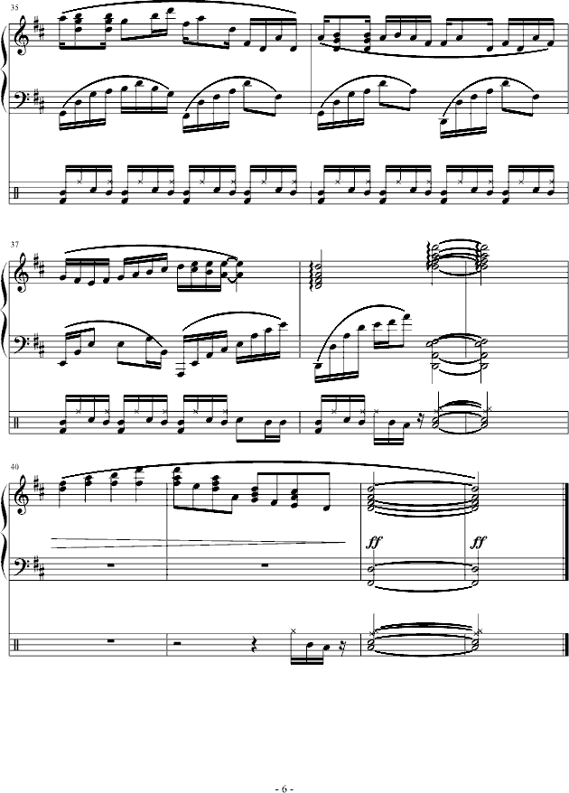 Flying Beyond the Clouds(����V)6