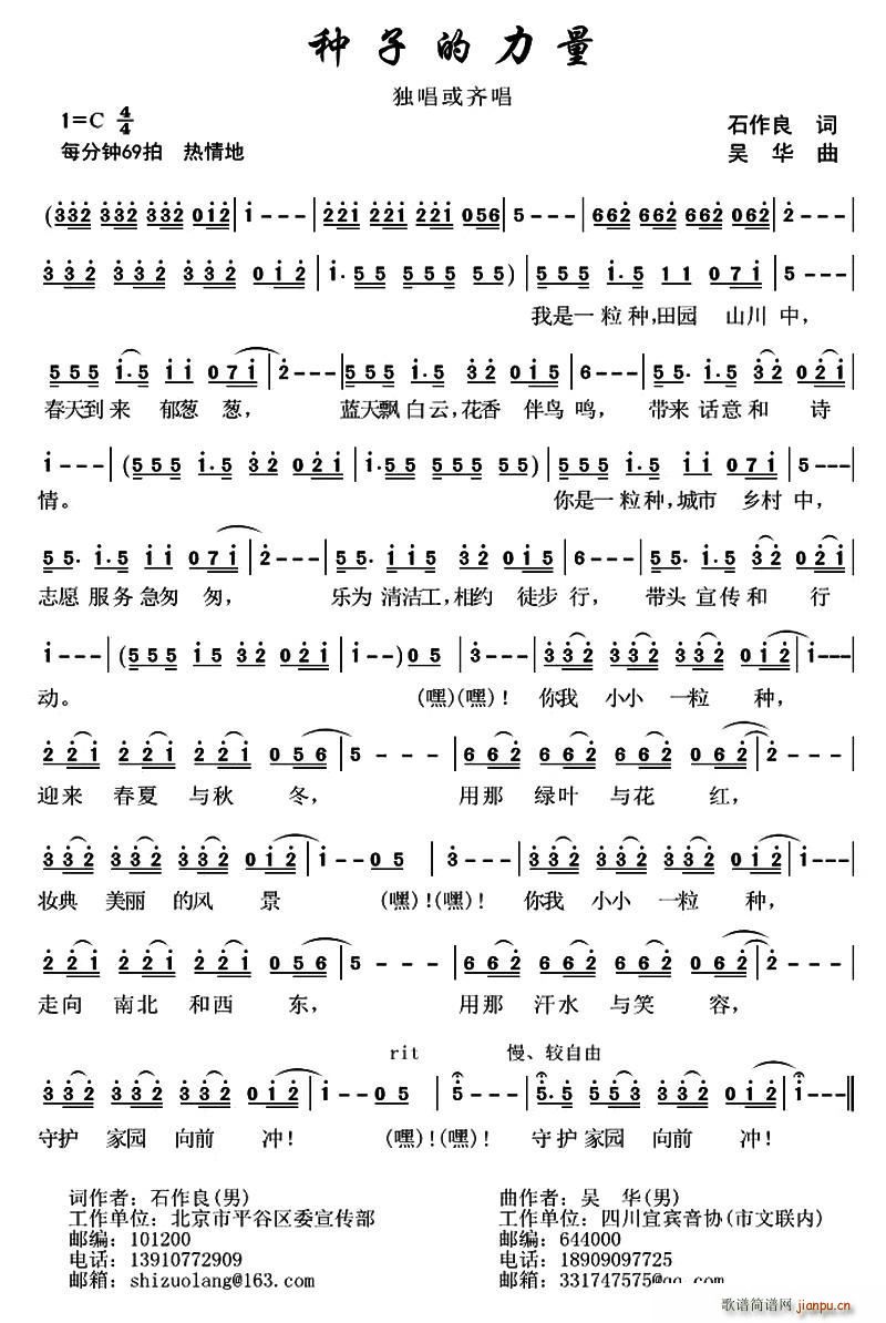 �N�ӵ�����(���ָ��V)1