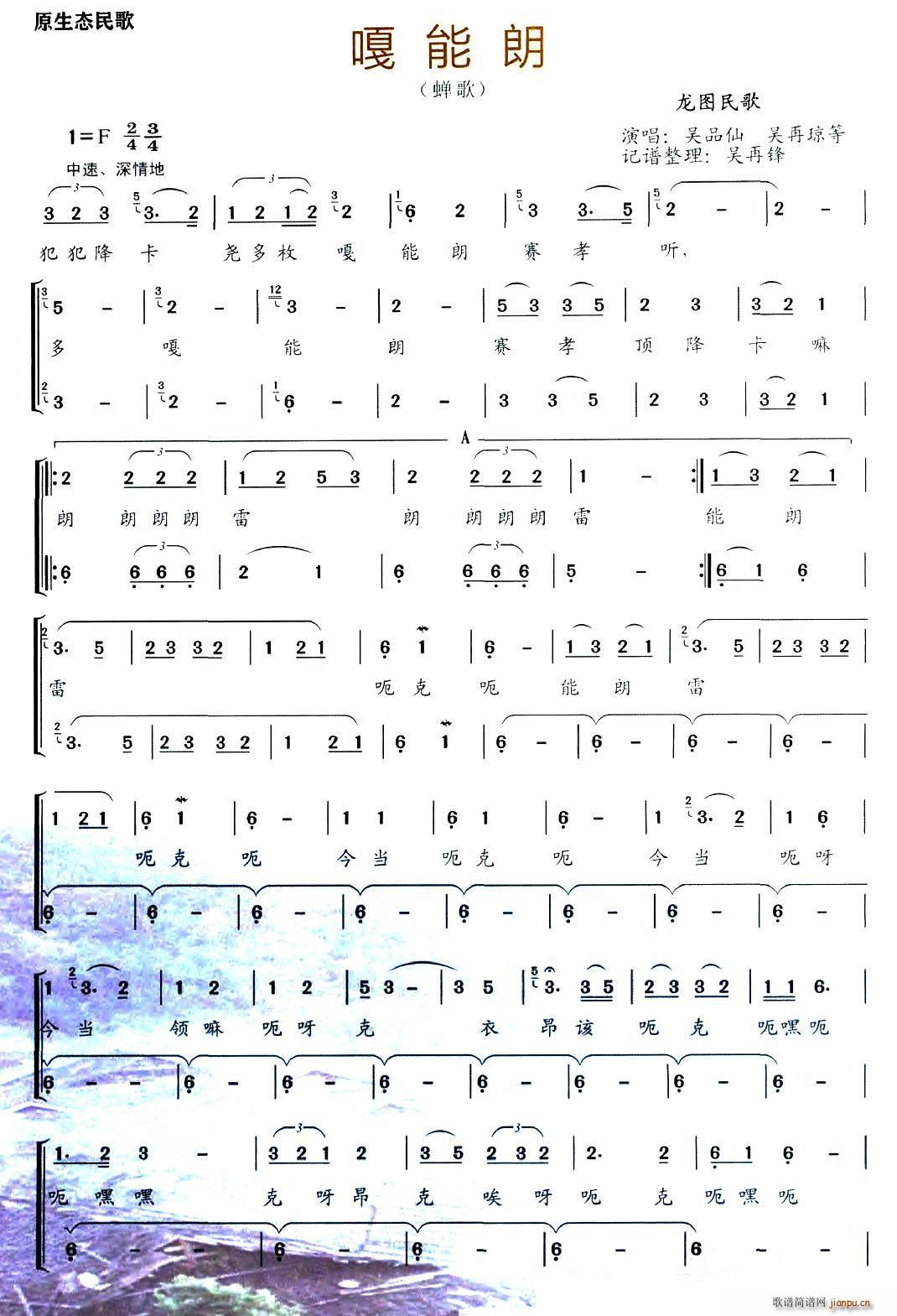 ������ �s��(���ָ��V)1