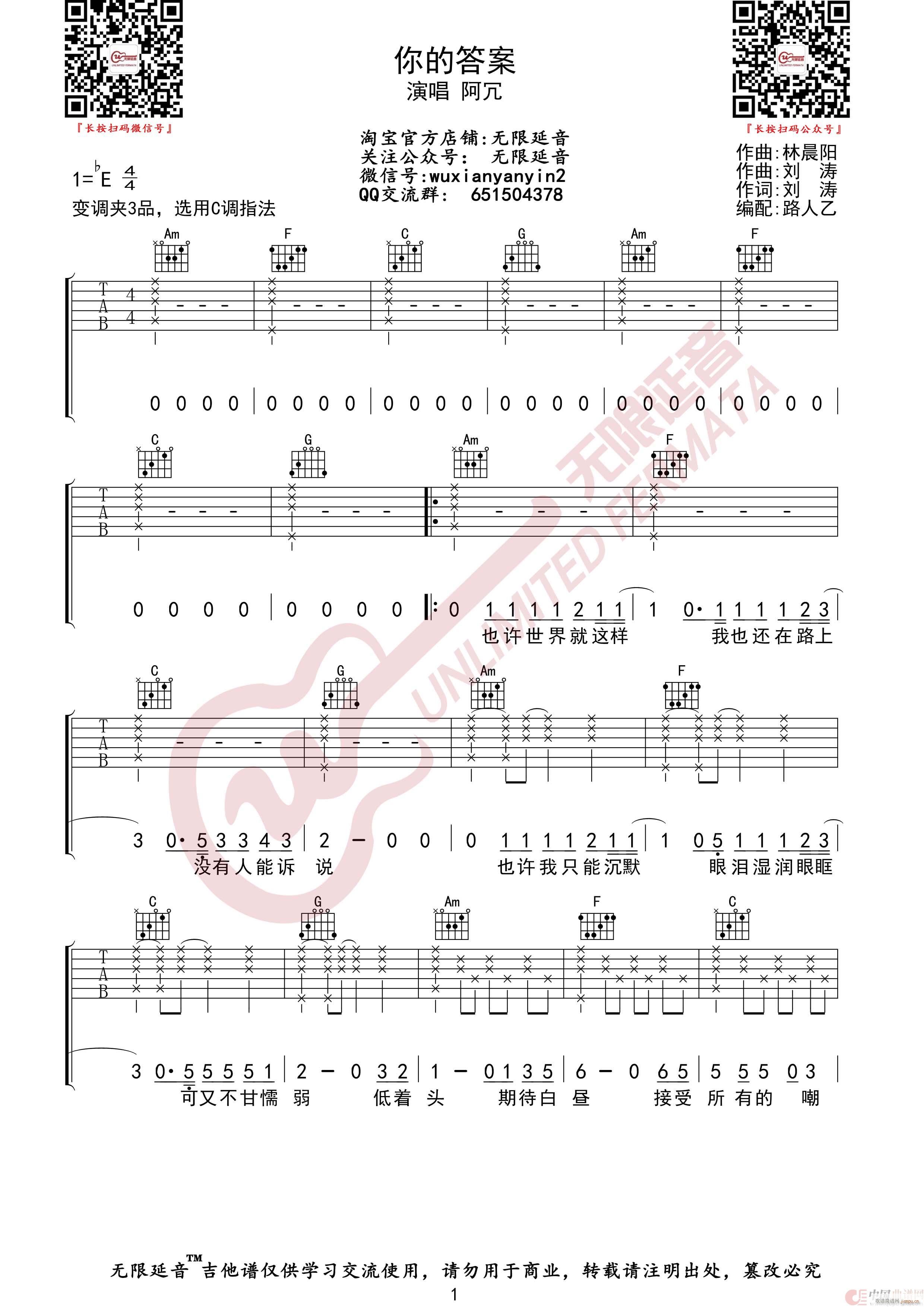 ��Ĵ� �o(w��)����������(�����V)1