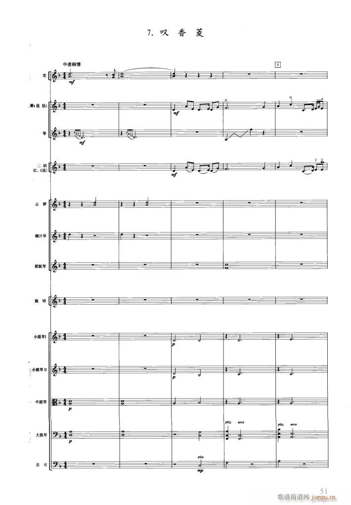 �t�ǉ�(m��ng)��(l�� )���� 051 089(���V)1