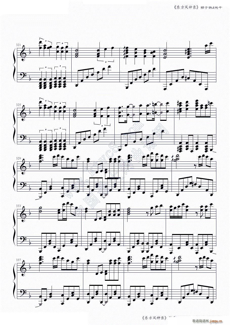 �|���L(f��ng)���ȫ���B�� �|�ֺ�3�����һ���� ���ɲ���(����V)19