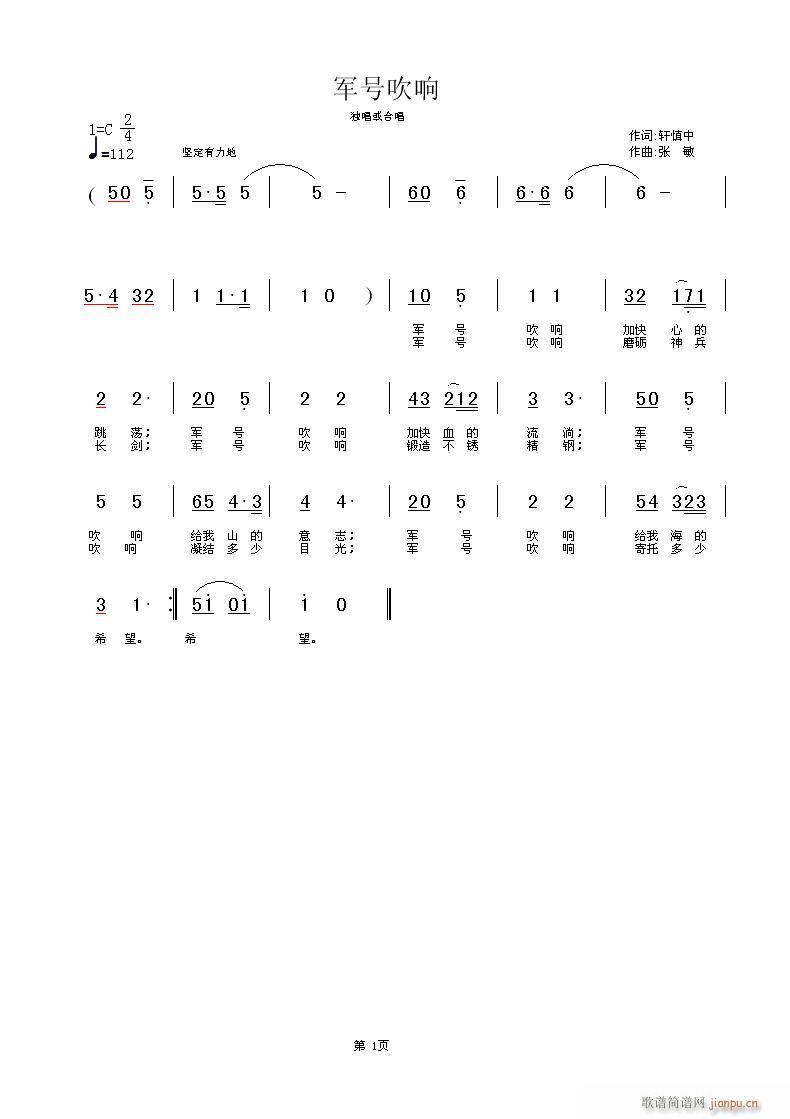 ܊̖���(���ָ��V)1