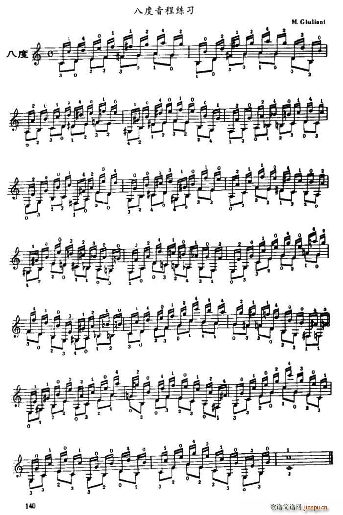 �ŵ伪���˶����̾���(�����V)1