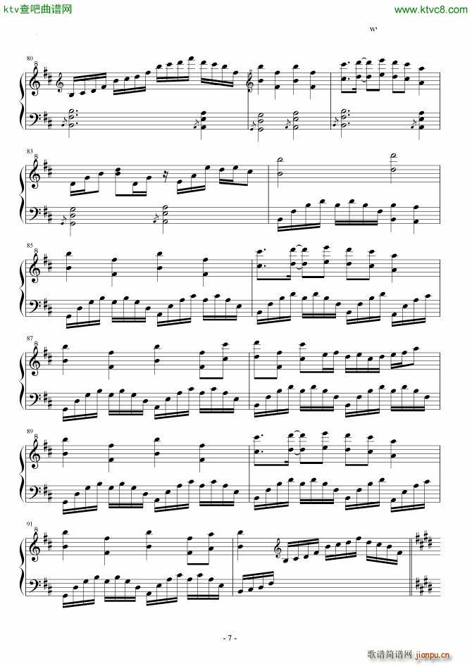 �|����ҹ�� �ޤ餷�� ��ȡ�w�� Lunatic Princess(����V)7