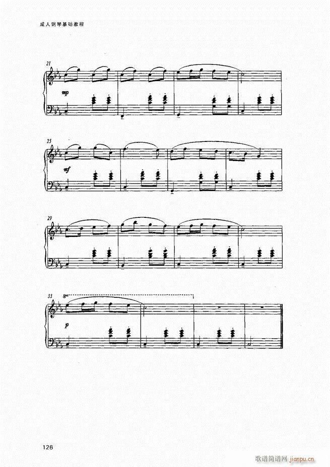 ������ٻ��A�̳�81 141(����V)46