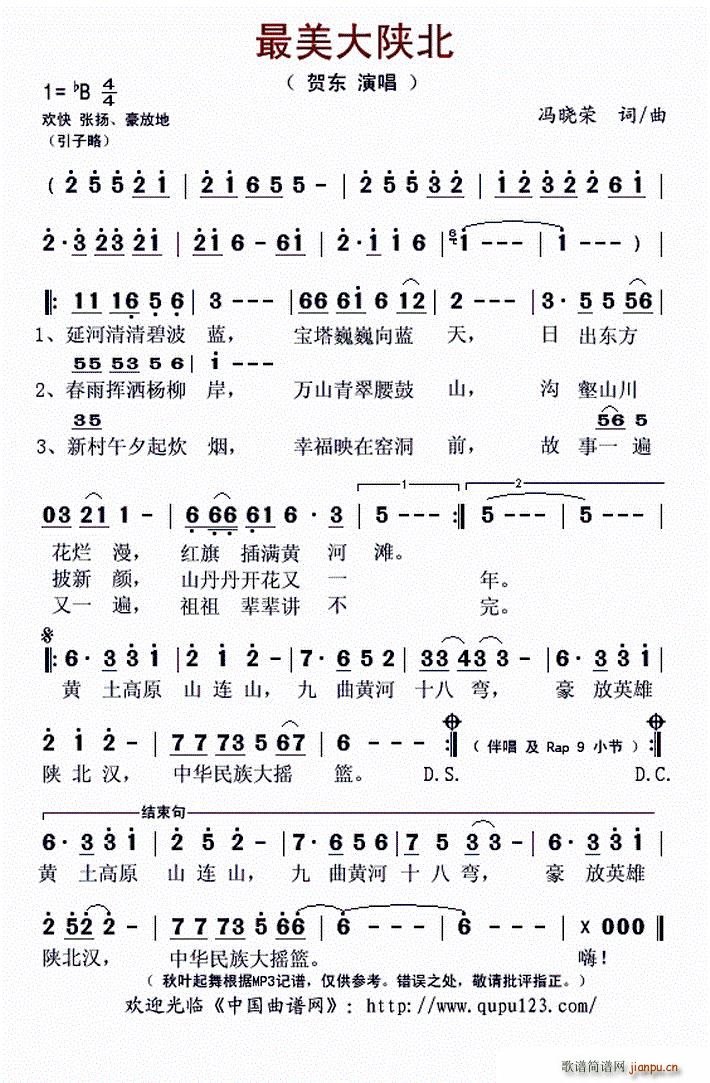 ������ꃱ�(���ָ��V)1